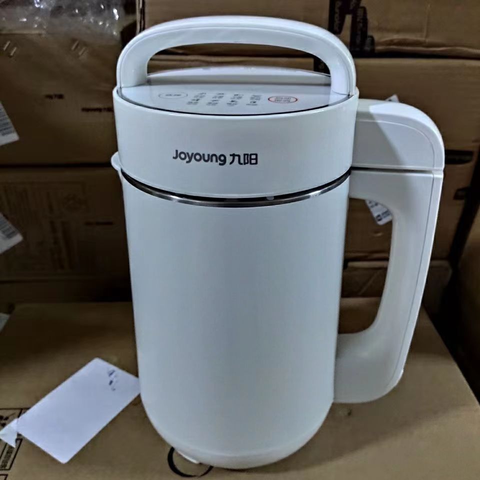 九阳豆浆机家用全自动多功能米糊破壁机免过滤免煮官方正品