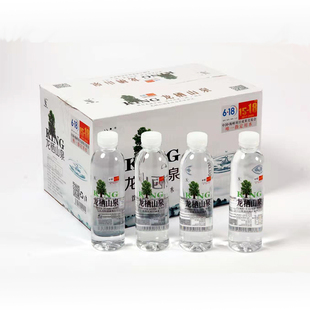 龙栖山泉天然山泉水泡茶专用水煲汤煮饭日常饮用矿泉水瓶装可定制