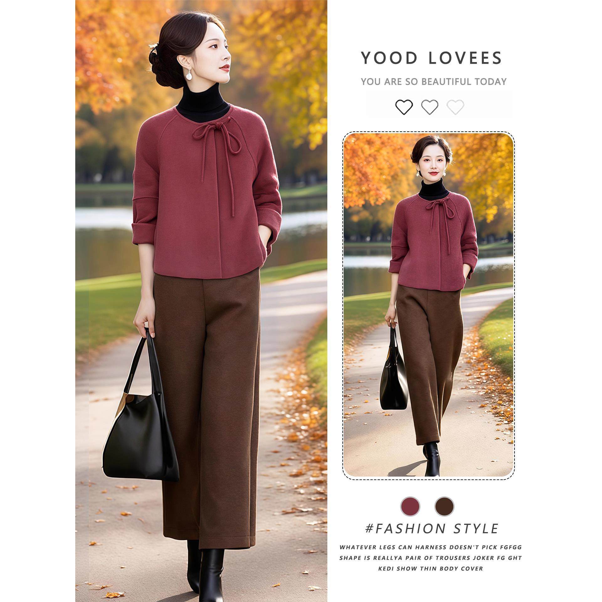 赫本风设计感毛呢大衣女松紧腰直筒裤女2025秋冬新款高级感两件套