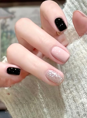 甜酷穿戴甲皮皮粉黑色闪粉美甲