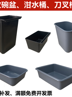 泔水长挂桶餐车收集盆收碗盆收餐盆短挂桶收集桶三层推车垃圾桶厚