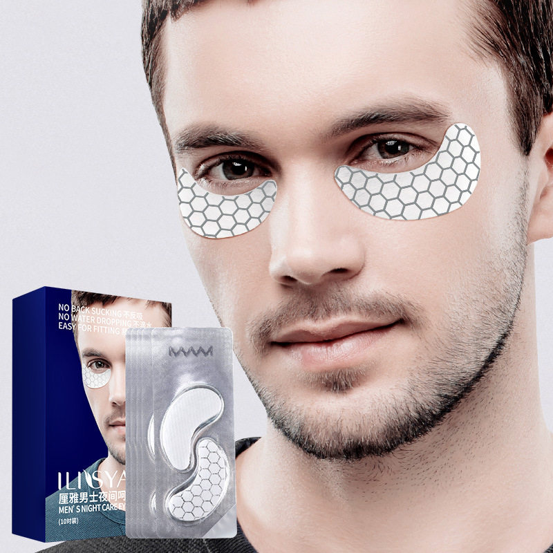 ILISYA厘雅男士夜间睡眠眼贴膜凝胶眼膜淡化泪沟细纹补水保湿10对