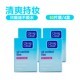 可伶可俐日本进口吸油纸男女控油化妆收缩毛孔脸部蓝膜4包共240张