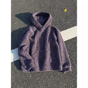 cleanfit莫奈紫针织连帽卫衣男女秋冬小众设计高级感套头情侣外套