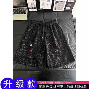 宽松直筒休闲裤 民族风扎染刺绣短裤 子美式 潮牌设计感五分裤 男夏季