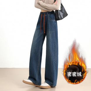 松紧腰牛仔裤女初高中学生抽绳大码胖mm宽松窄版加绒保暖直筒裤子