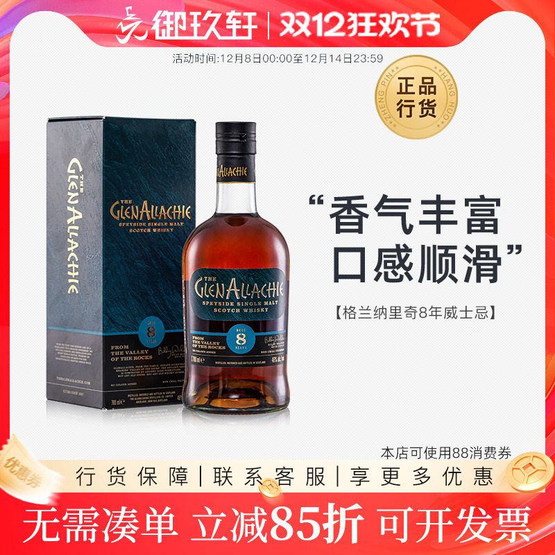  8/12/15/10Ͱǿ14굥һѿʿ 326.4Ԫ