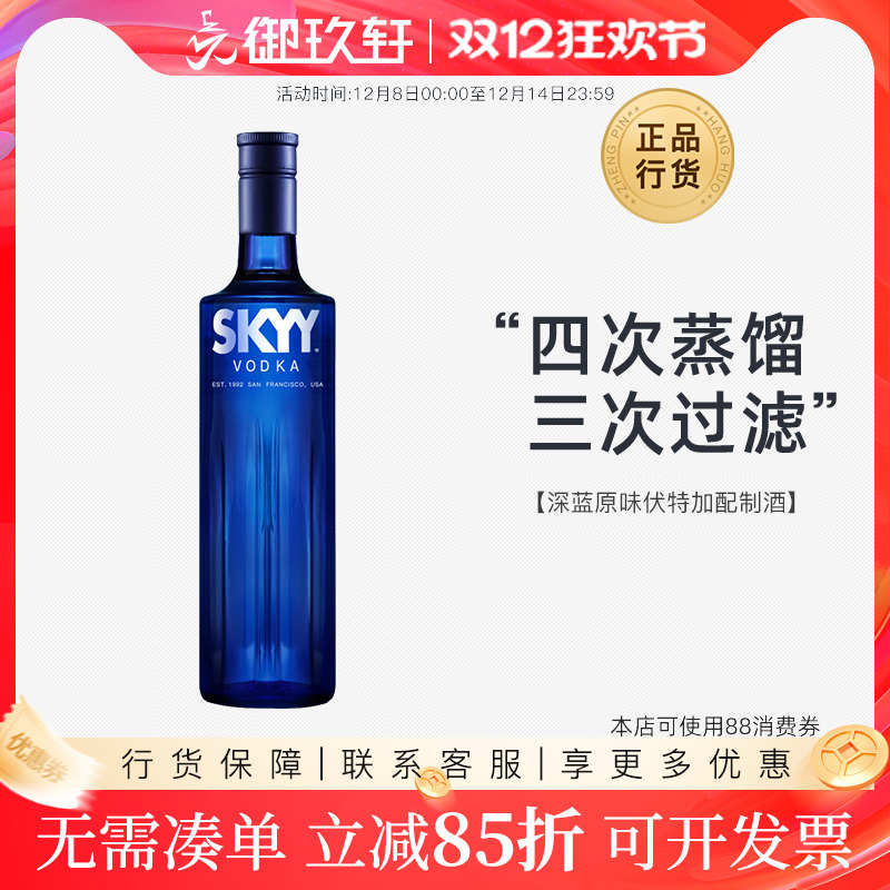  ԭζؼskyyԭζβƻؼӽ 44.03Ԫ