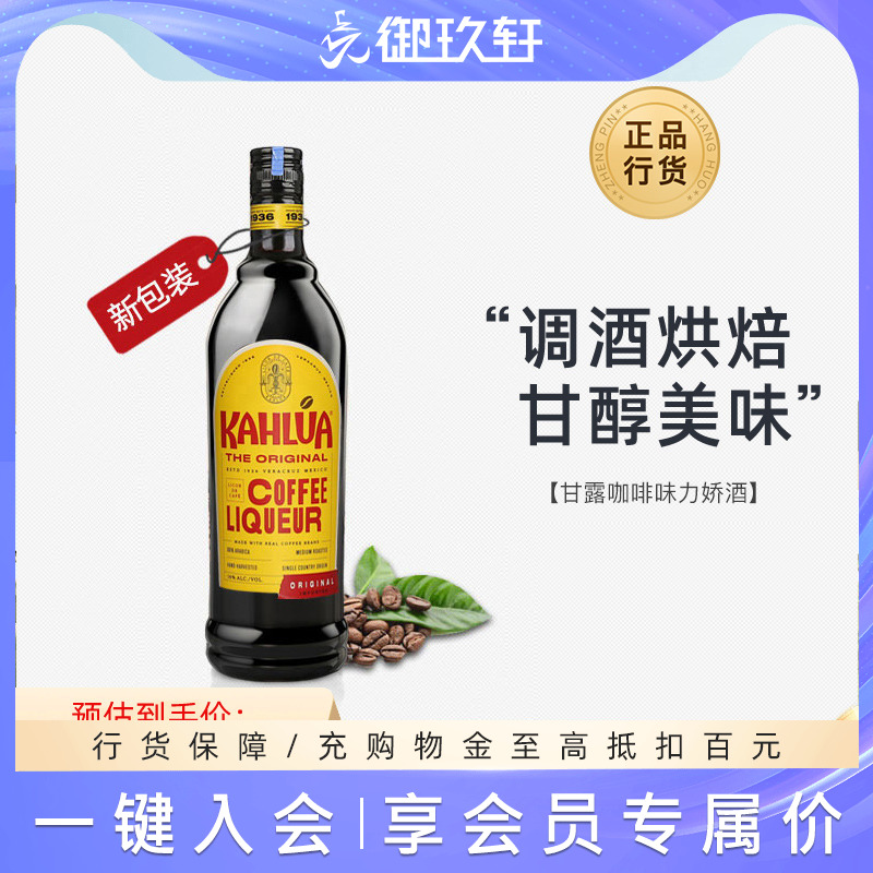 ¶700mlȾƼβصƺ決