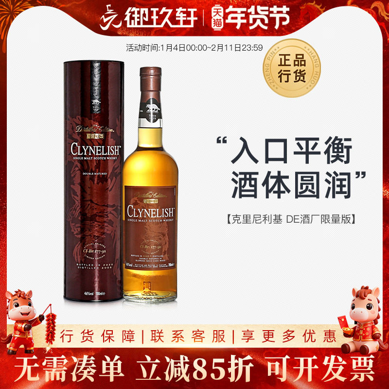 ������ ����������DE�Ƴ������浥һ��ѿ��ʿ��Сè700ml�������375Ԫ