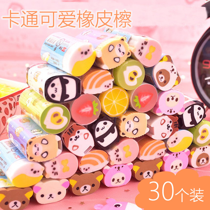 大号可切动物橡皮擦可爱猫咪美术橡皮擦橡皮擦TIZO/天卓 9921组合|msdalam kategori Kamus elektronik/buku kertas elektronik/alat tulis, bekalan sekolah setiap hari, pemadam - dari Buy2taobao.com untuk memberikan perkhidmatan ejen Taobao profesional membeli