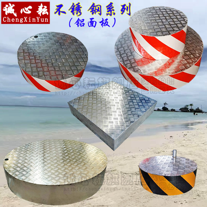 定制保安执勤迎宾形象指挥站岗台