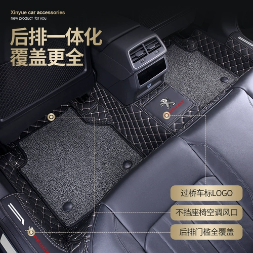 New Peugeot 408 308 301 логотип 508 4008 3008 5008 Выделенная полная окрестности