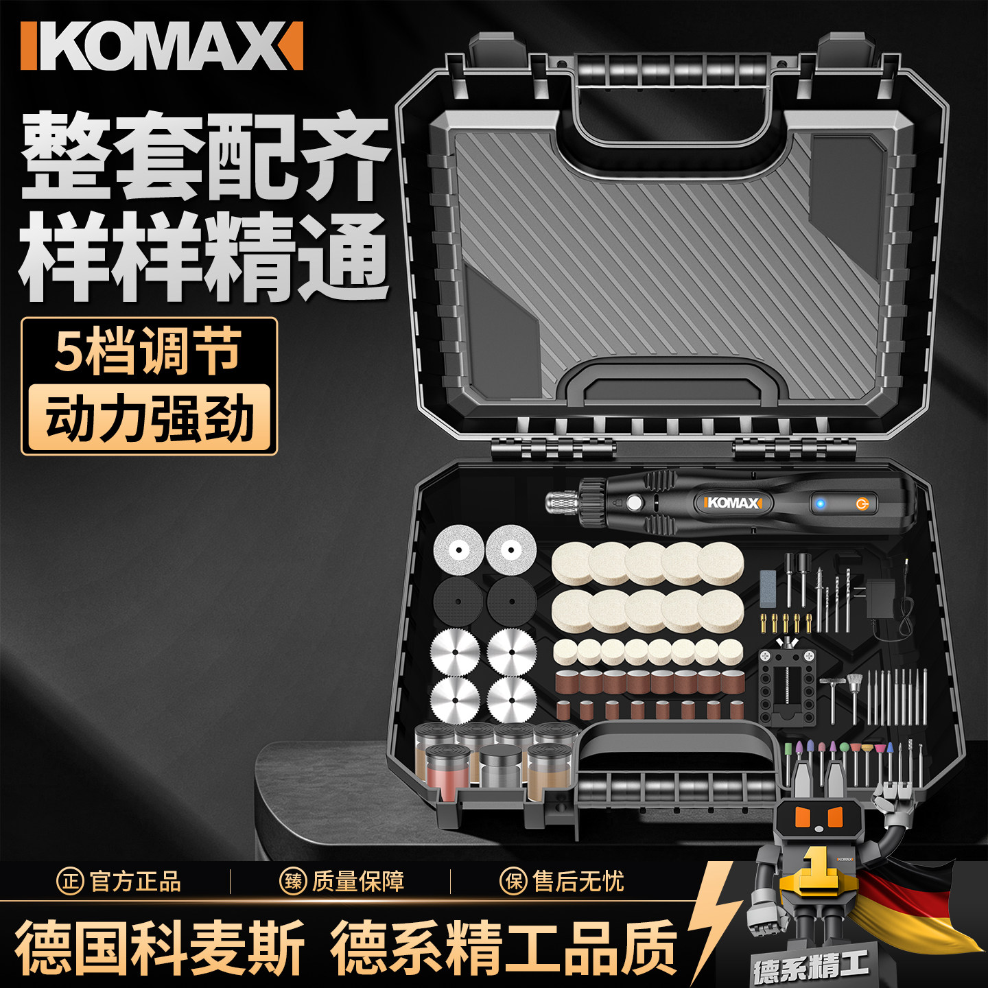 打磨机电动小型手持插电电磨机迷你电钻打孔木核抛光神器雕刻工具