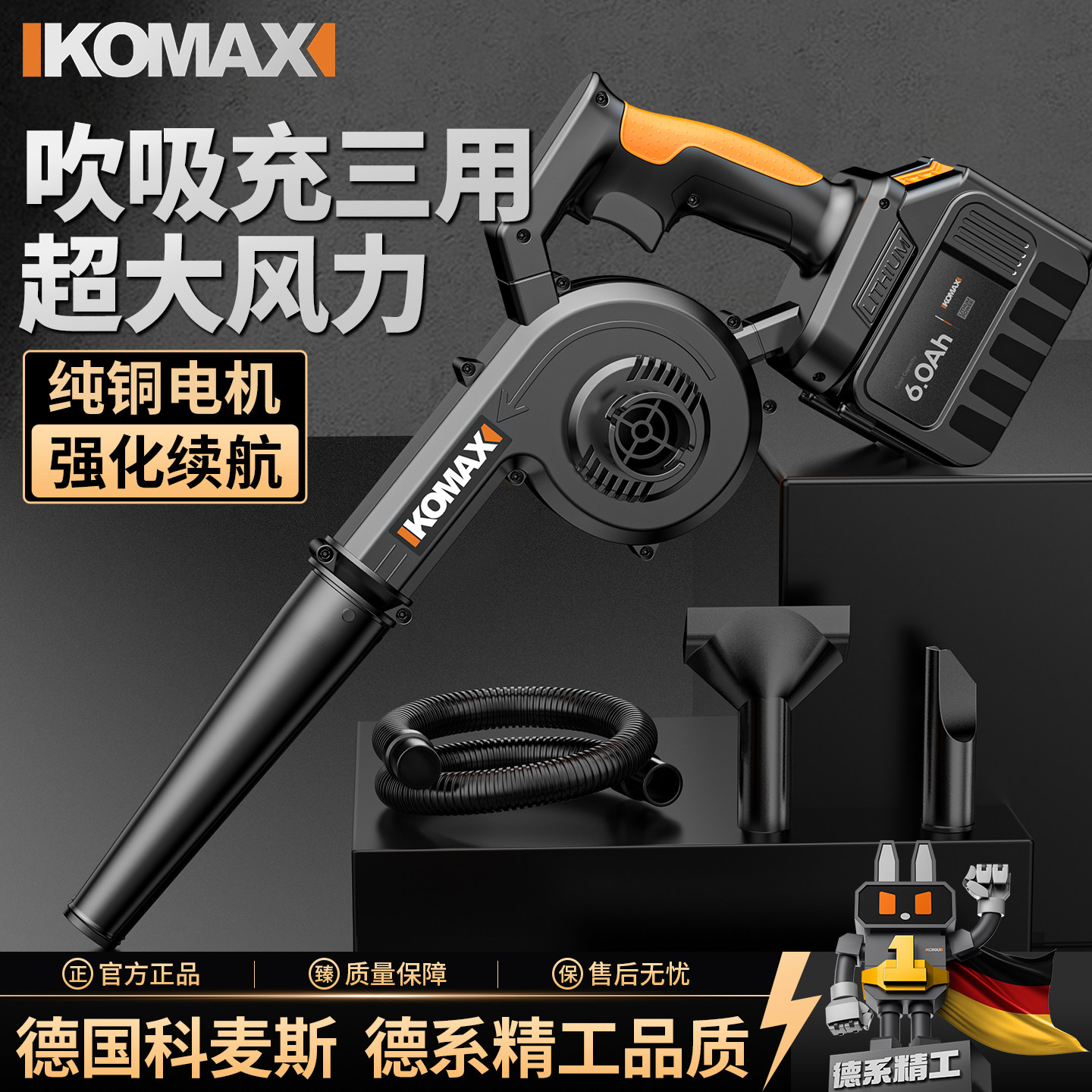 【免费换新】强力大风力鼓风机图片