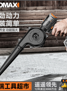 电钻变鼓风机电脑清灰吹枪大功率除尘小型吹风机强力工业用吸尘器