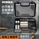 电动打磨机小型手持插电电磨机木核抛光神器雕刻工具迷你电钻打孔