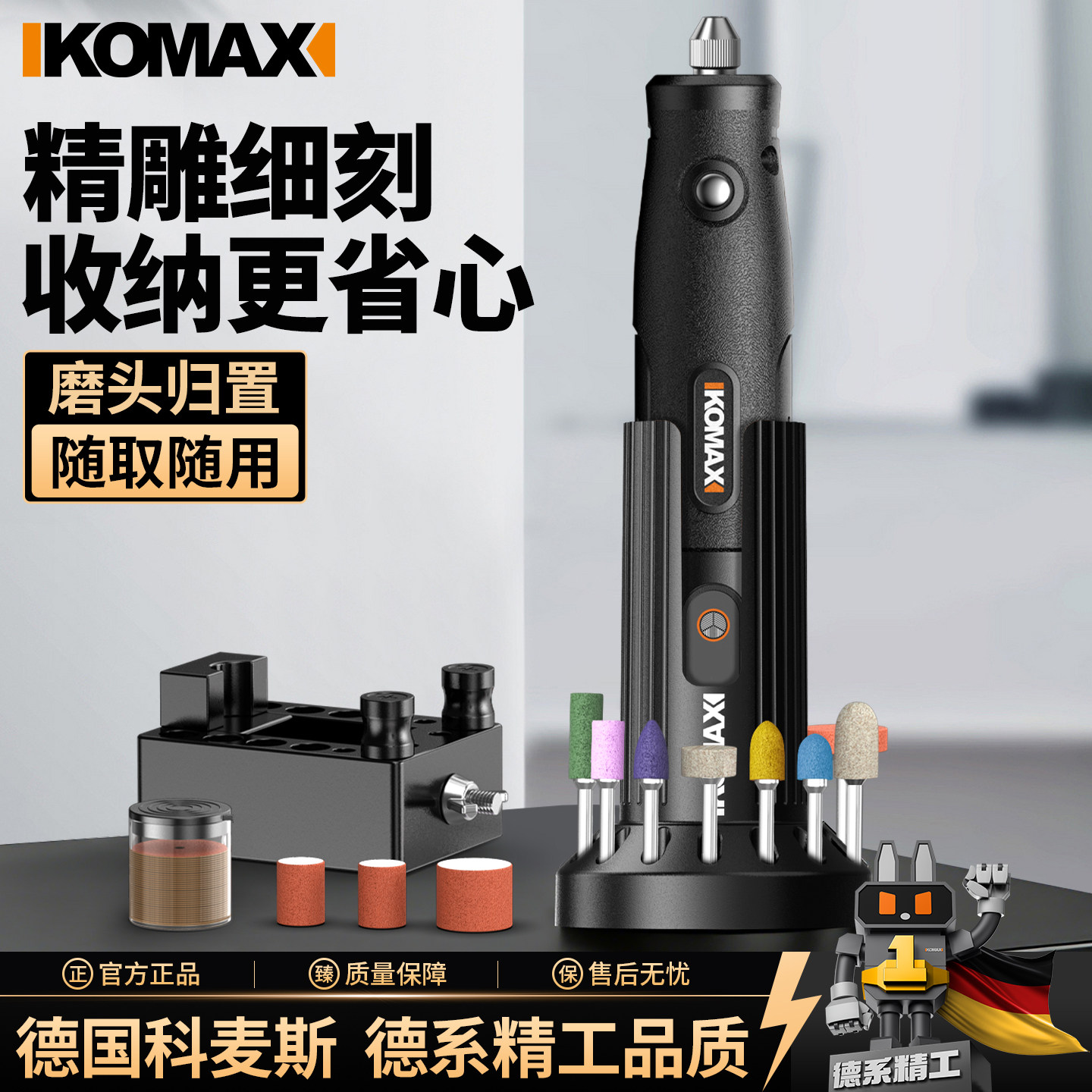 电磨机底座手持电动打磨机抛光神器木核玉石翡翠雕刻切割工具电钻