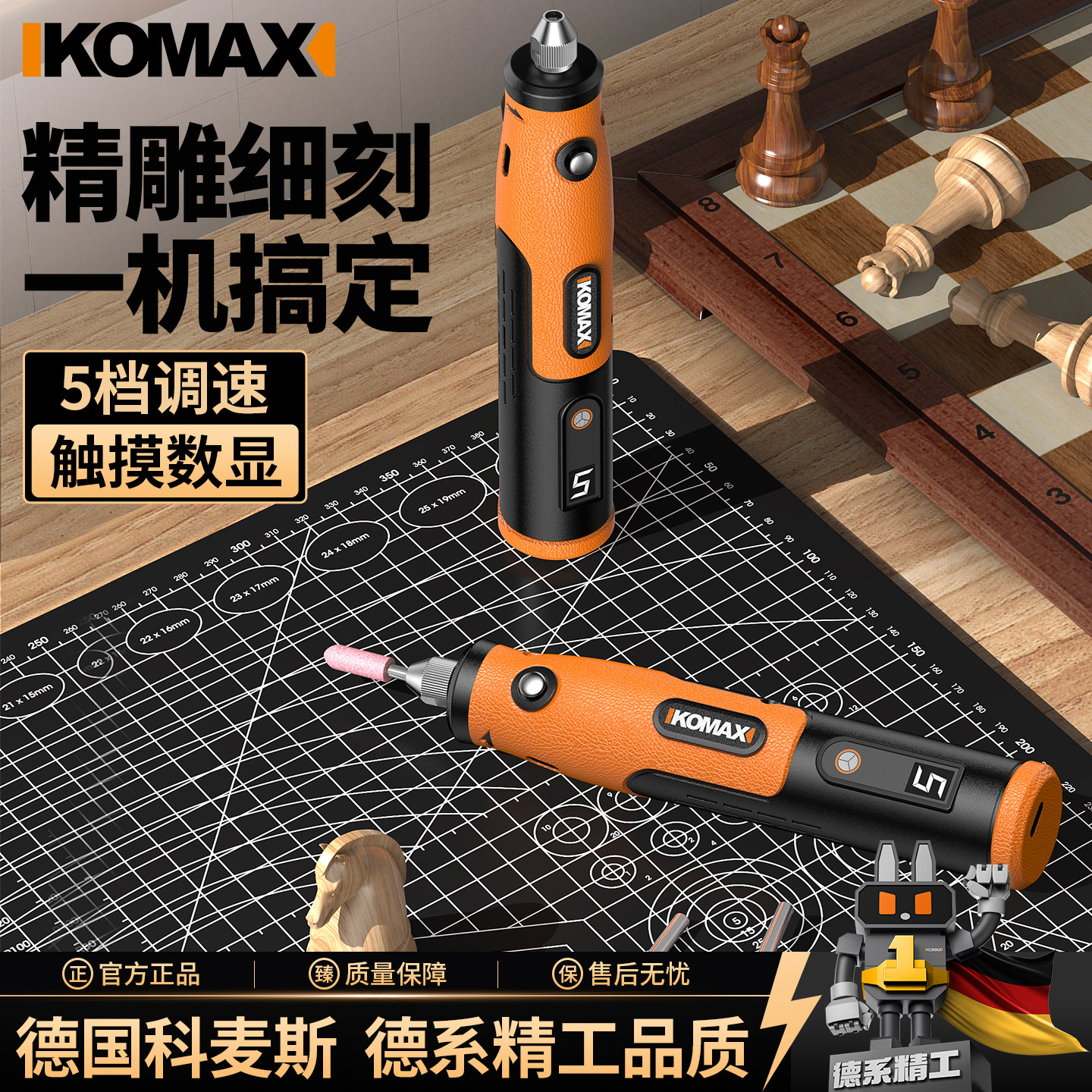 电磨机手持充电打磨机抛光神器木核玉石翡翠雕刻切割工具迷你电钻