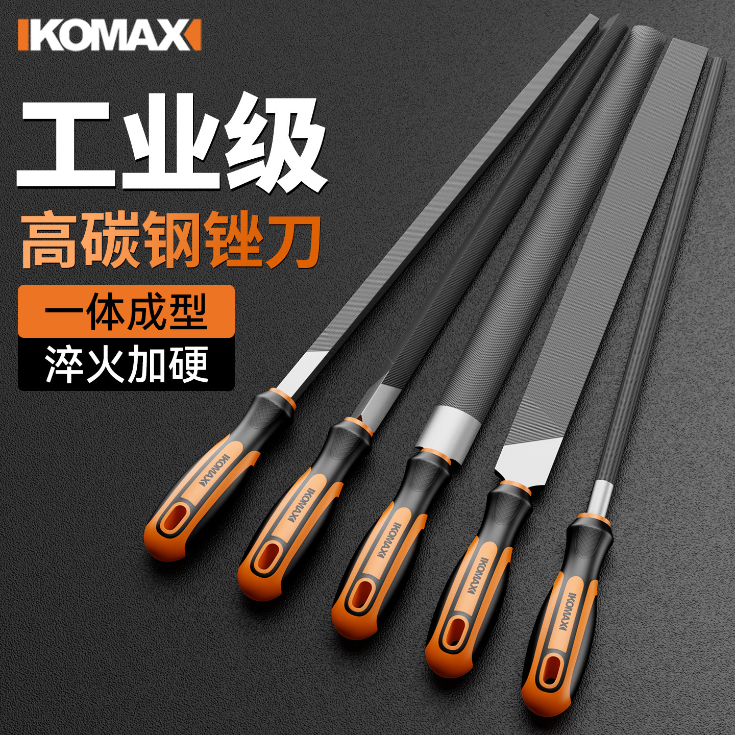 锉刀打磨金属工具锉刀搓刀高硬度三角木工小型扁圆锉子半圆钳工锉,五金/工具,钳工锉,淘宝优惠券,粉丝福利购,淘宝优惠卷