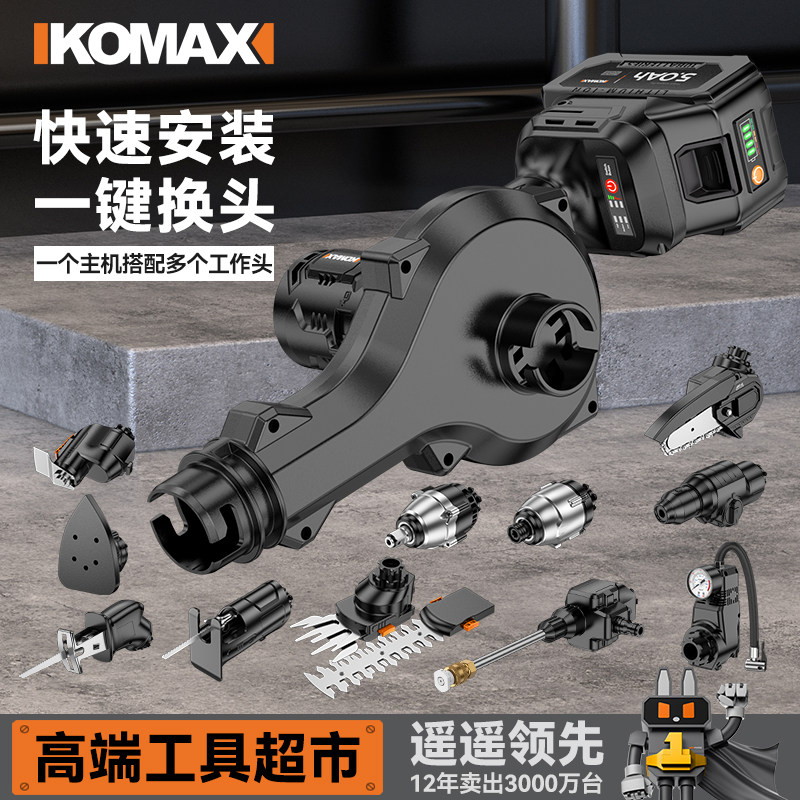 电动鼓风机套装大功率工业级手持强力吹灰机锂电家用除尘器吹风机