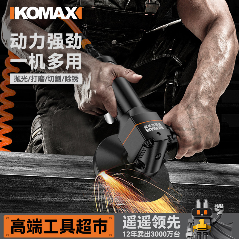 气动角磨机打磨机家用小型手砂轮工业级切割机高速磨光机抛光工具