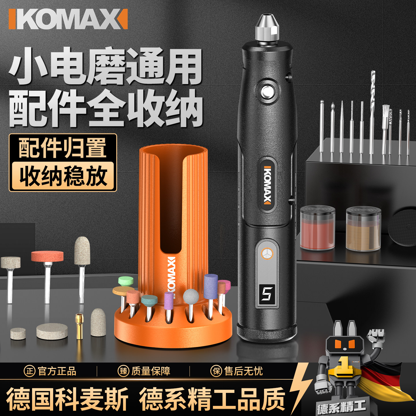 电磨底座多功能手持家用打磨机玉石木雕电动抛光神器打孔雕刻工具图片