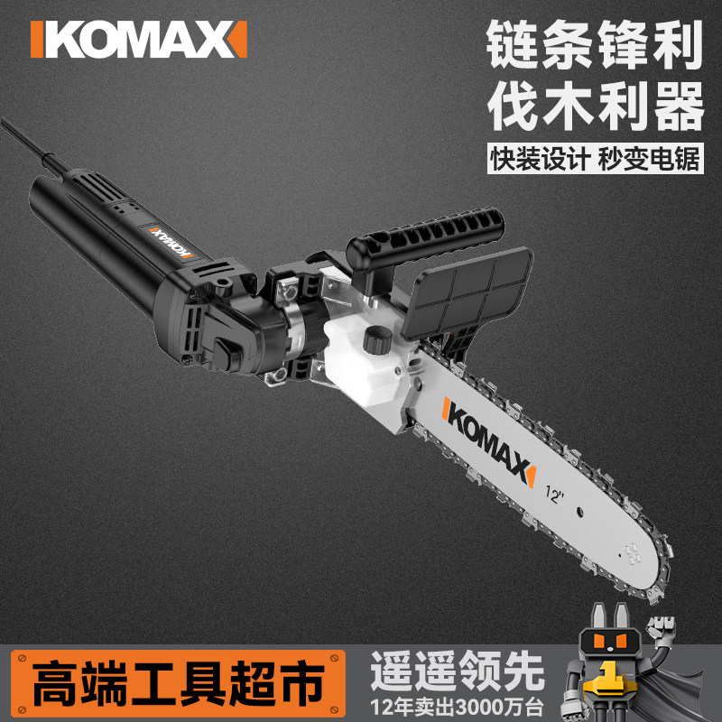 角磨机多功能打磨机家用小型手砂轮手持磨光机手磨机抛光机切割机