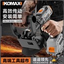 电钻变角磨机切割机家用小型多功能砂轮机手磨机抛光打磨机磨光机