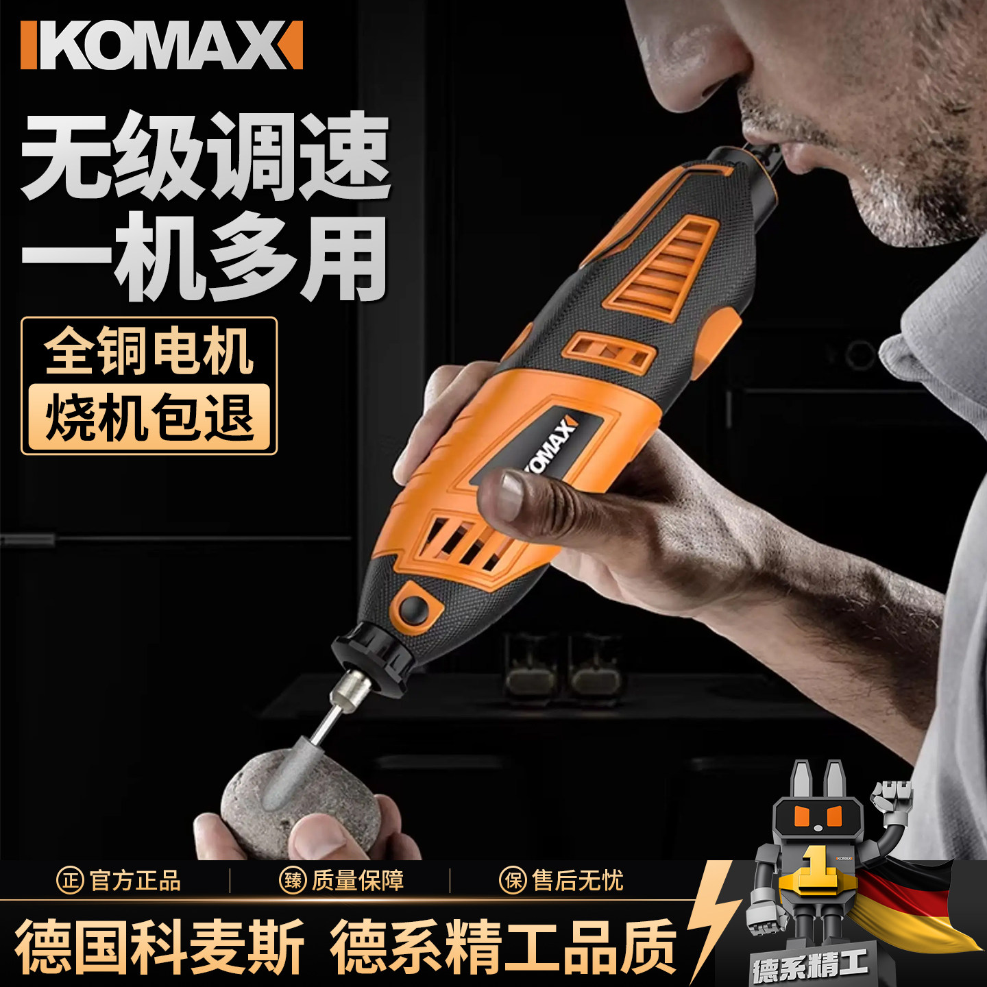 电磨机小型手持电动打磨机玉石木雕刻工具套装打磨抛光迷你电钻