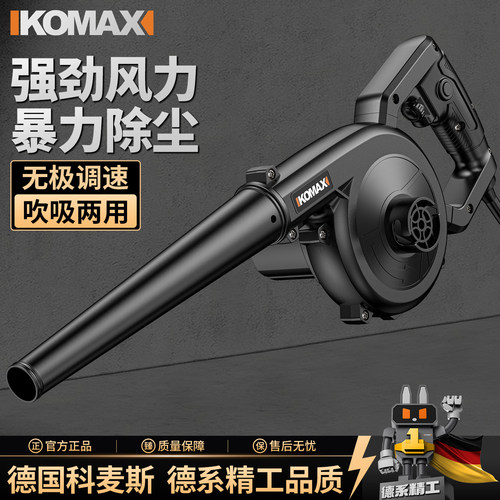 锂电鼓风机家用吸尘小型工业级除尘器大功率手持充电式强力吹风机