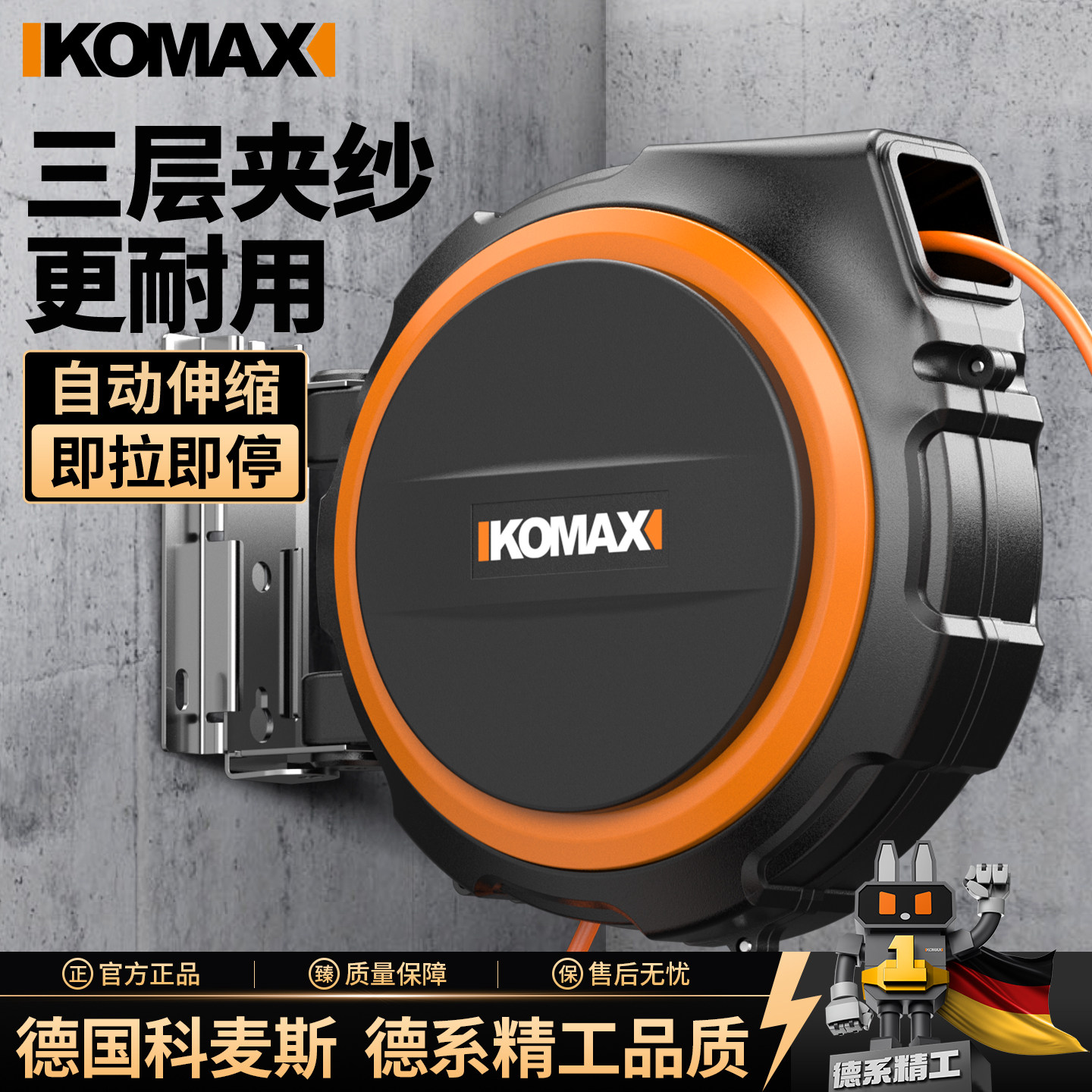 新款气鼓自动伸缩卷管器汽修电鼓气管收卷器洗车美容专用气动工具