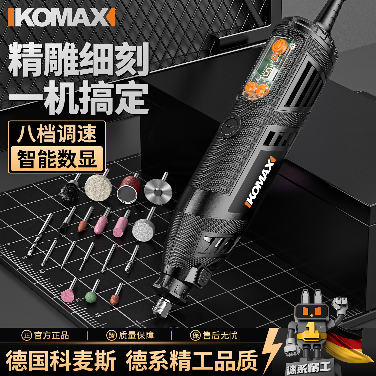 电磨机小型手持电动打磨机雕刻玉石木核小型电钻抛光神器切割工具