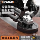 角磨机改粗刨机大功率无尘除锈打磨刨墙机混凝土翻新腻子铲墙神器