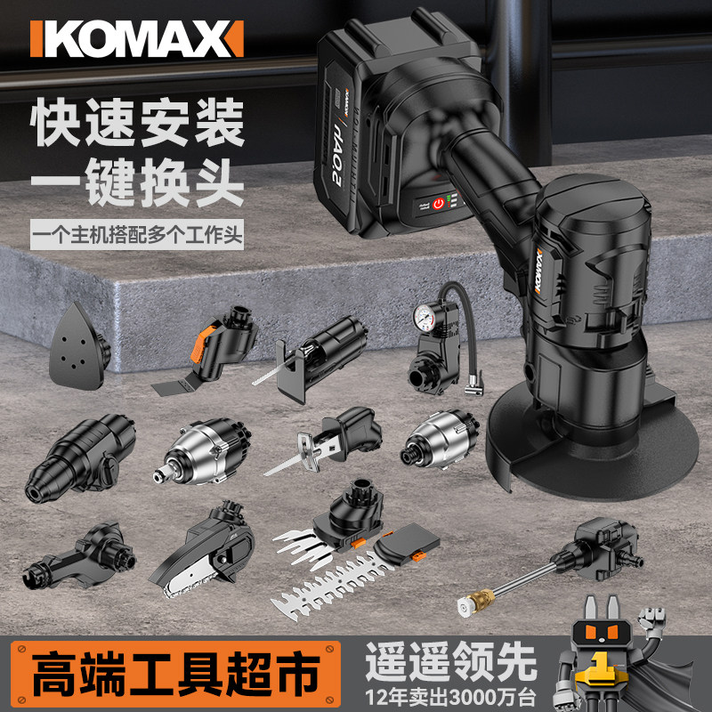 角磨机多功能打磨机磨光机手磨机抛光机小型手持切割机家用砂轮机