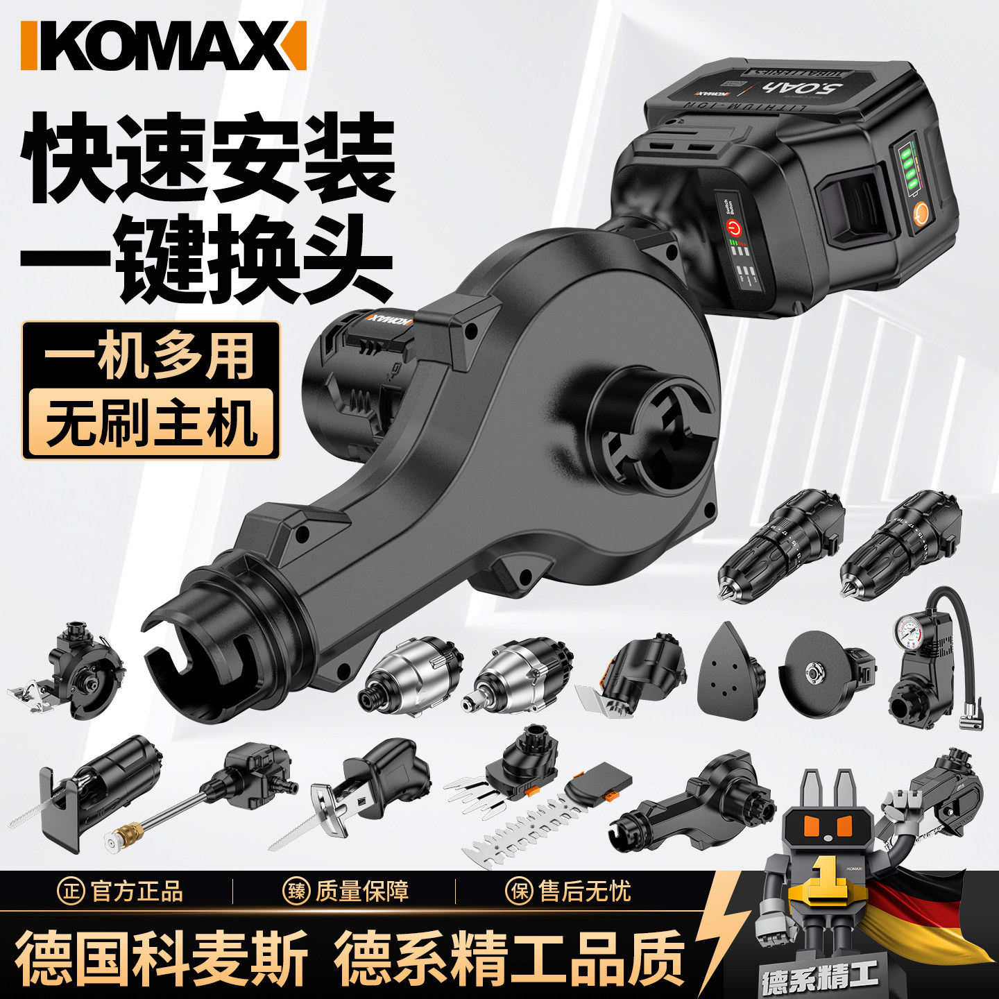 电动鼓风机套装大功率工业级手持强力吹灰机锂电家用除尘器吹风机