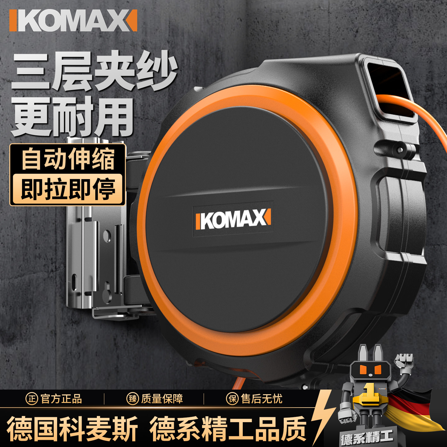 新款气鼓自动伸缩卷管器汽修电鼓气管收卷器洗车美容专用气动工具