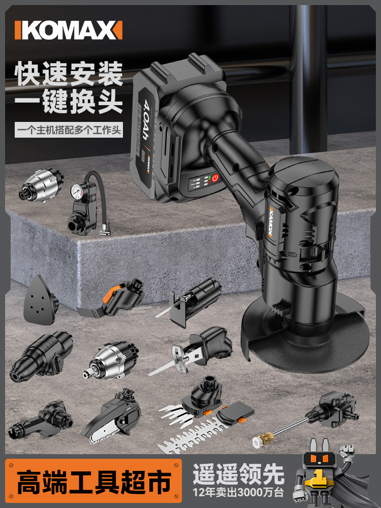 角磨机多功能打磨机磨光机手磨机抛光机小型手持切割机家用砂轮机