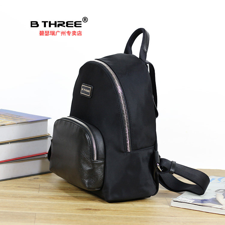 碧瑟瑞BTHREE马宝司新款正品包 双肩包 运动包 时尚背包 防水背包