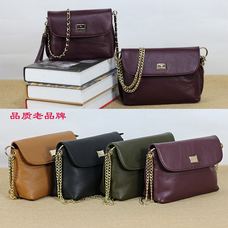 碧瑟瑞BTHREE马宝司专柜正品原创时尚女包斜挎单肩真皮头层牛皮包