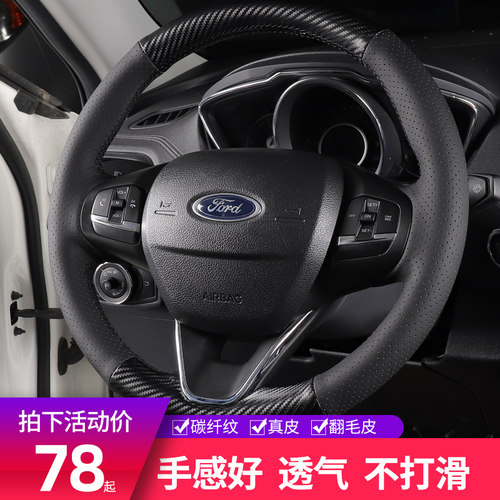 福斯vw 方向盤 R8 按鍵vag Golf Tiguan Gti 7 Touran R Line 露天拍賣