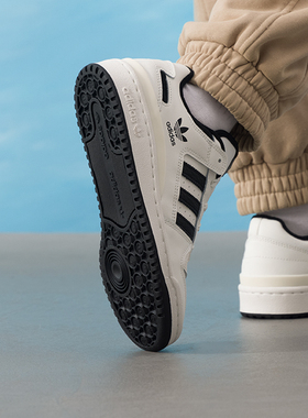 adidas originals FORUM Low Cl 舒适低帮板鞋男女同款白黑IH7830