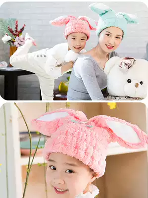 Home Zhibao parent-child dry hair cap exported to Japan absorbent fast hair cap children's bag headscarf adult dry hair towel