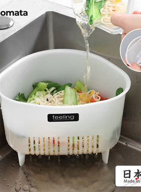 日本inomata水槽三角沥水篮厨房剩菜剩饭残渣过滤垃圾网筛神器