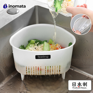 日本inomata水槽三角沥水篮厨房剩菜剩饭残渣过滤垃圾网筛神器