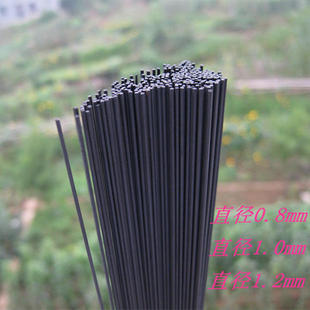 10根包邮 浮漂鱼漂材料碳素棒 漂脚碳棒手工DIY材料
