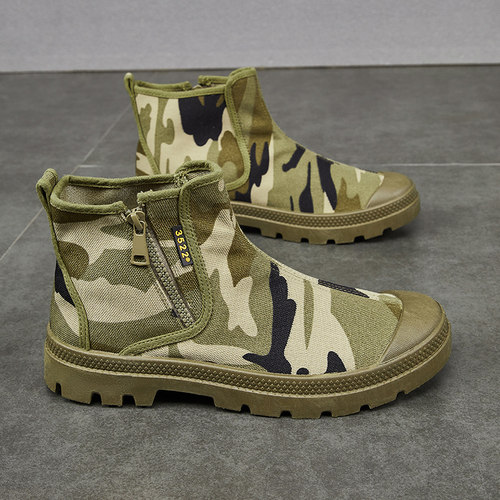 3522劳保鞋正品男高帮解放鞋