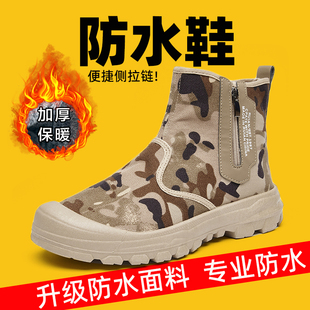 【防水劳保鞋】3522高帮侧拉链登山鞋工地男款耐磨防滑干活加绒棉