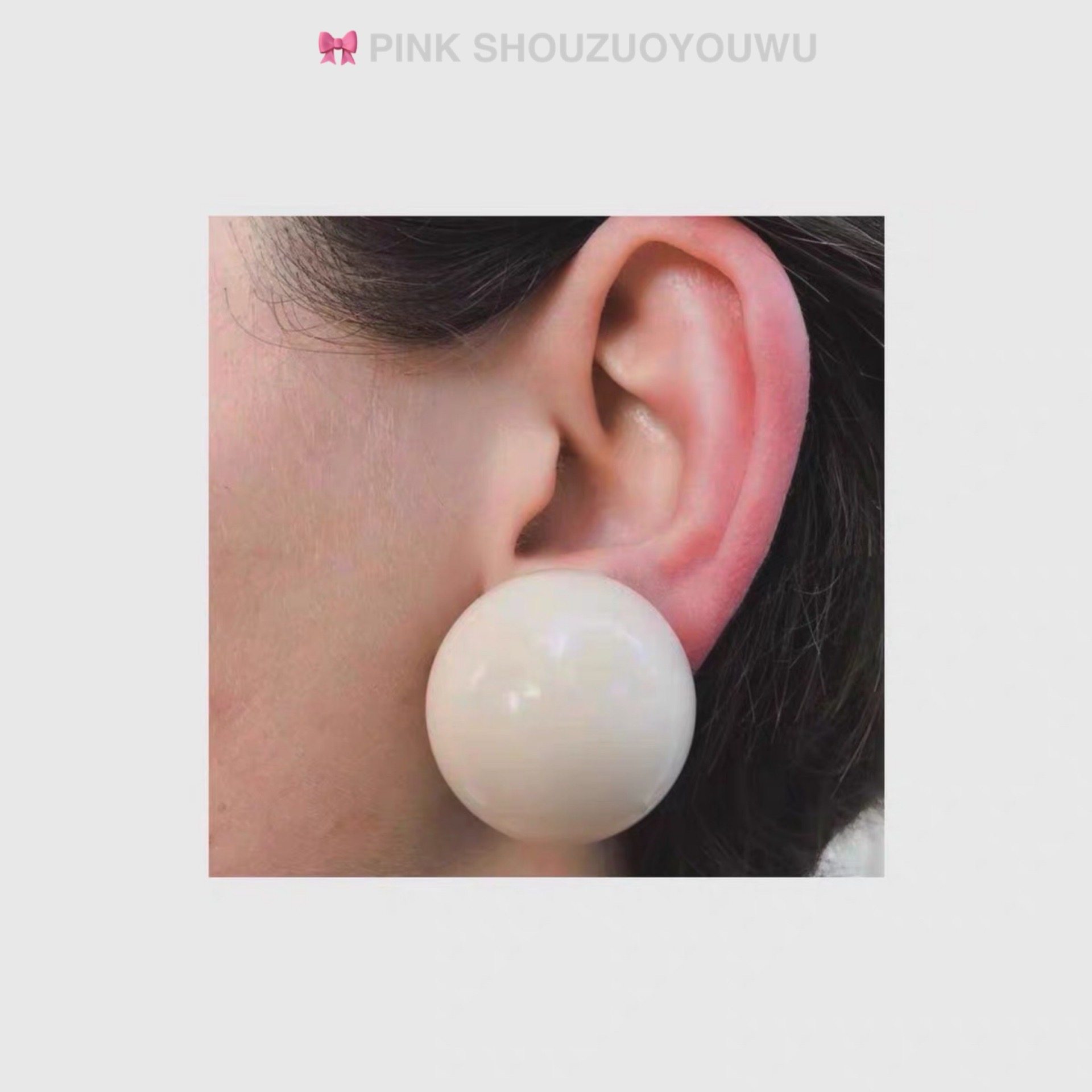 【一颗乳糖】原创手作Vintage法式复古乳白球球耳钉耳夹小众设计,饰品/流行首饰/时尚饰品新,耳环,淘宝优惠券,粉丝福利购,淘宝优惠卷