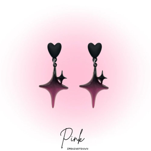 PINK金属辣妹渐变星星耳钉